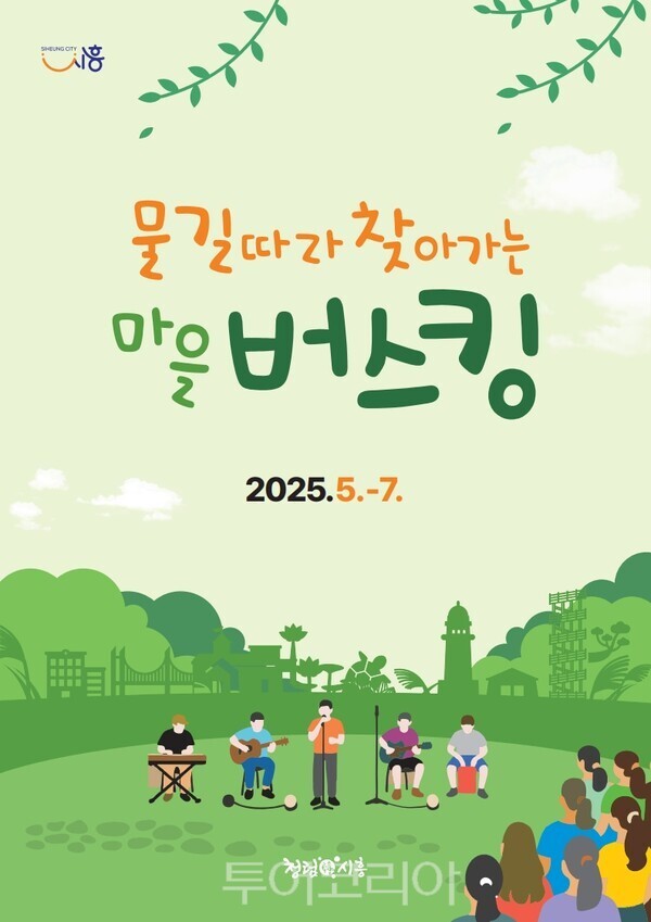 (주)누리유통 이미지