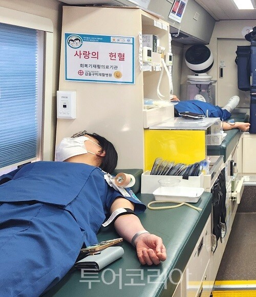수정재활교육원 이미지