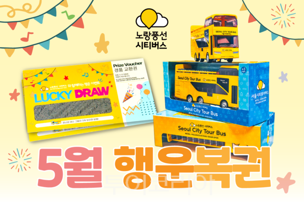 (주)아시아여행사 이미지