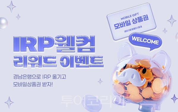 한도광고산업 이미지