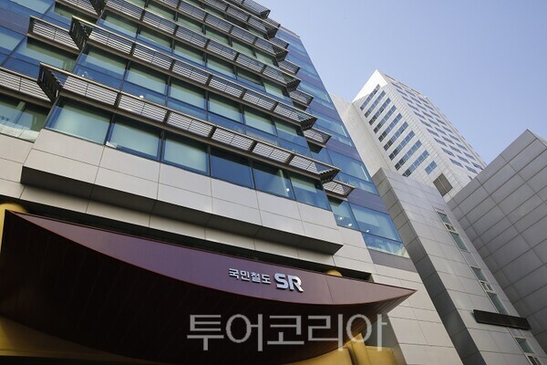 (주)에스알 이미지