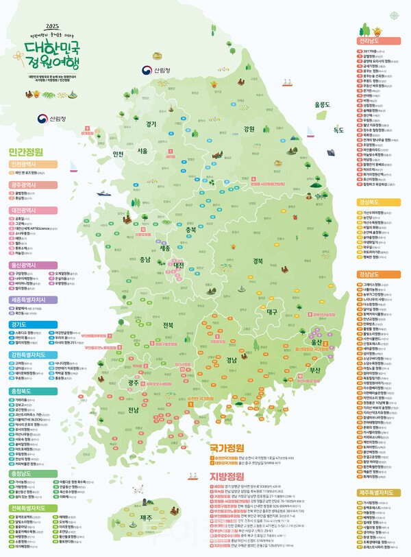 한전복사.인쇄 이미지