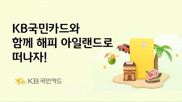 행운렌트카주 이미지