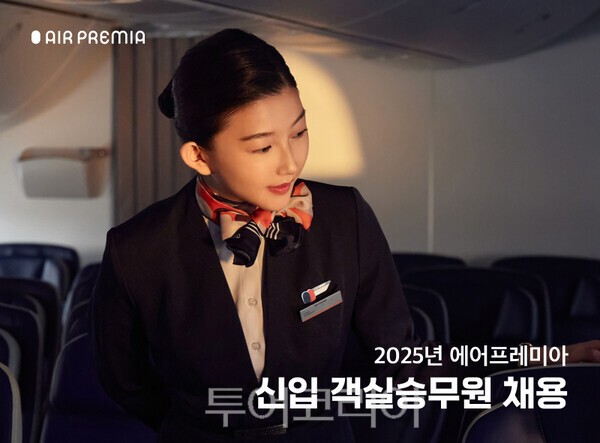 영광인력공사 이미지