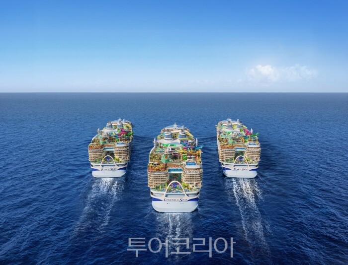 미화여행사 이미지