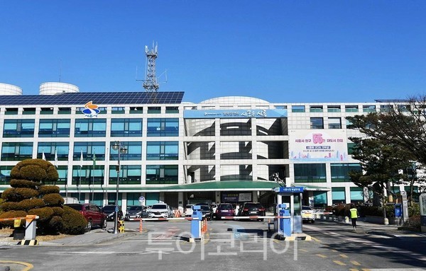 삼일종합유통 이미지