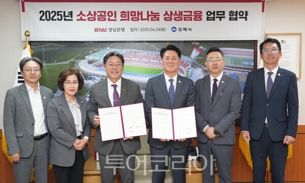 나눔커뮤니케이션주 이미지