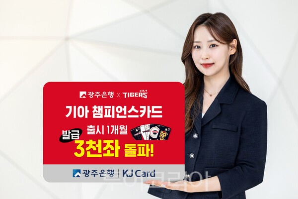 광주남부키즈 이미지