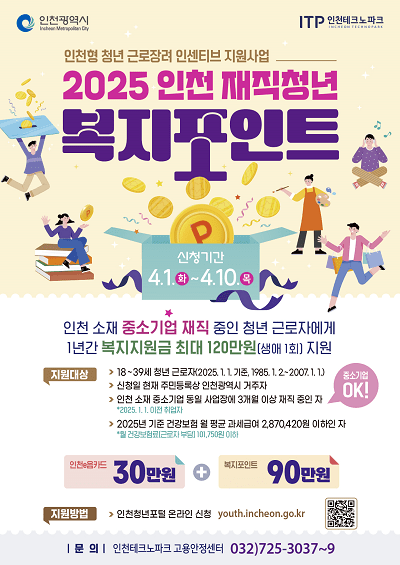 B&M커뮤니케이션 이미지