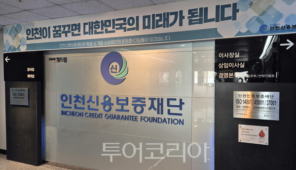 양평의료재단 이미지