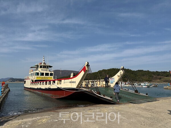 경보해운(주) 이미지