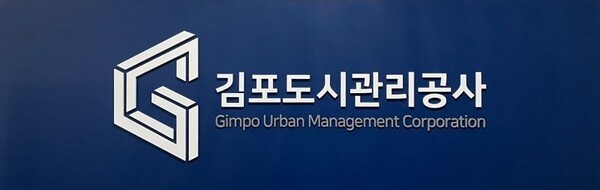 책공간사유의숲 이미지