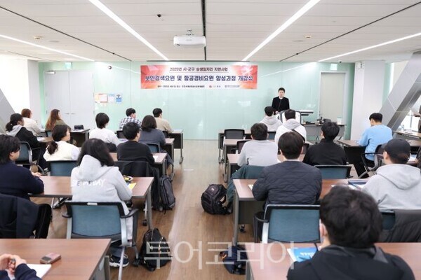 세종항공여행사 이미지