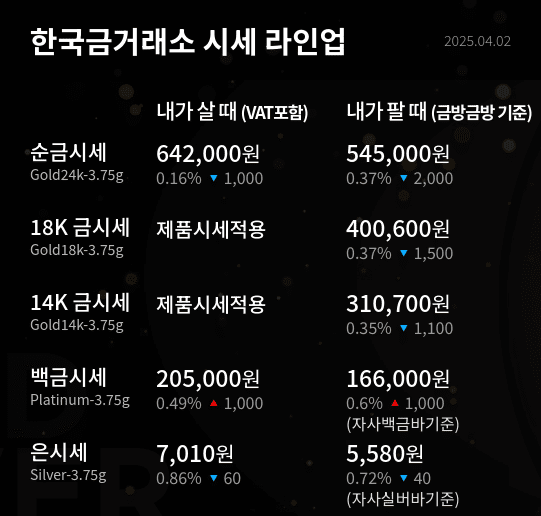 상승AD 이미지