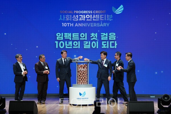 경기환경오산지사 이미지