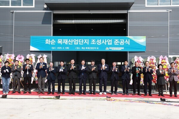 (주)삼호시스템 이미지