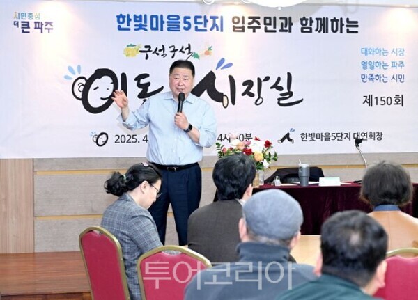 한빛여행사 이미지