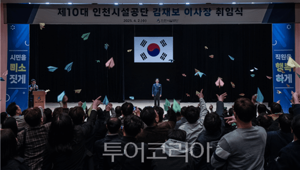 비둘기여행사 이미지