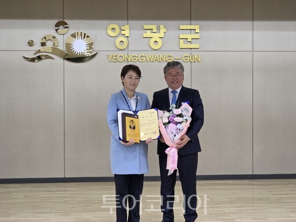 (주)영광유통 이미지