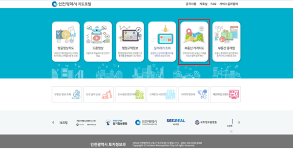 베스트차이나투어주 이미지