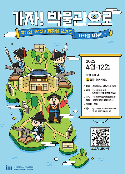 가자S.J 이미지
