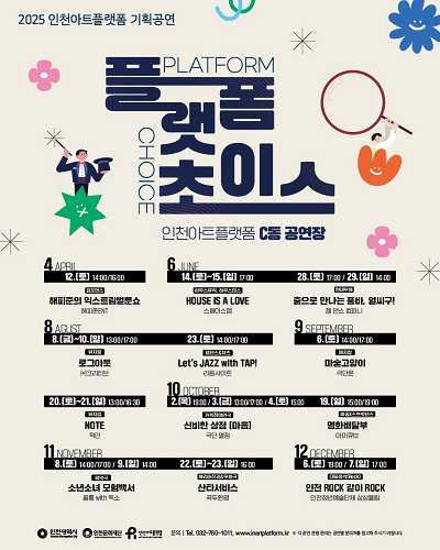 피플기획인쇄 이미지