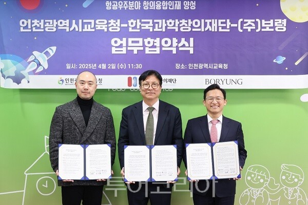 세종항공여행사 이미지