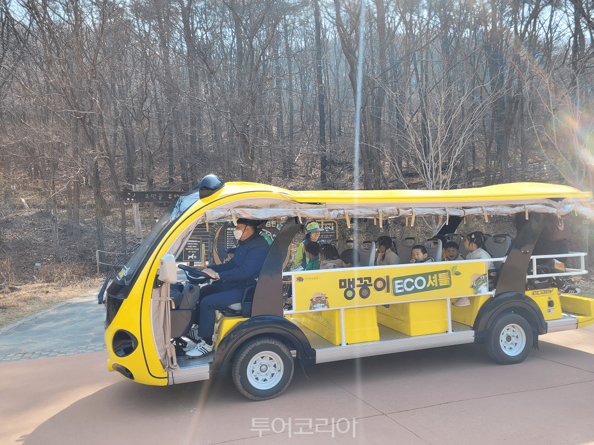 군포시 초막골 생태공원,‘맹꽁이 에코 셔틀’운행 개시..이동 편의 향상