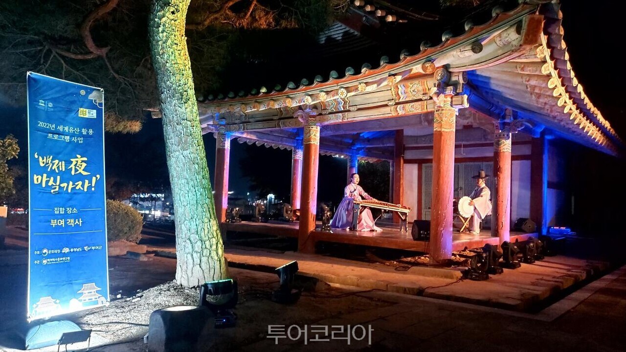 가자S.J 이미지