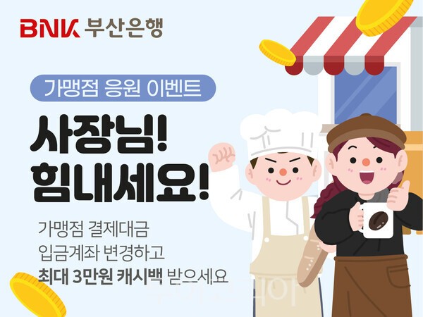 이엔컨설팅 이미지