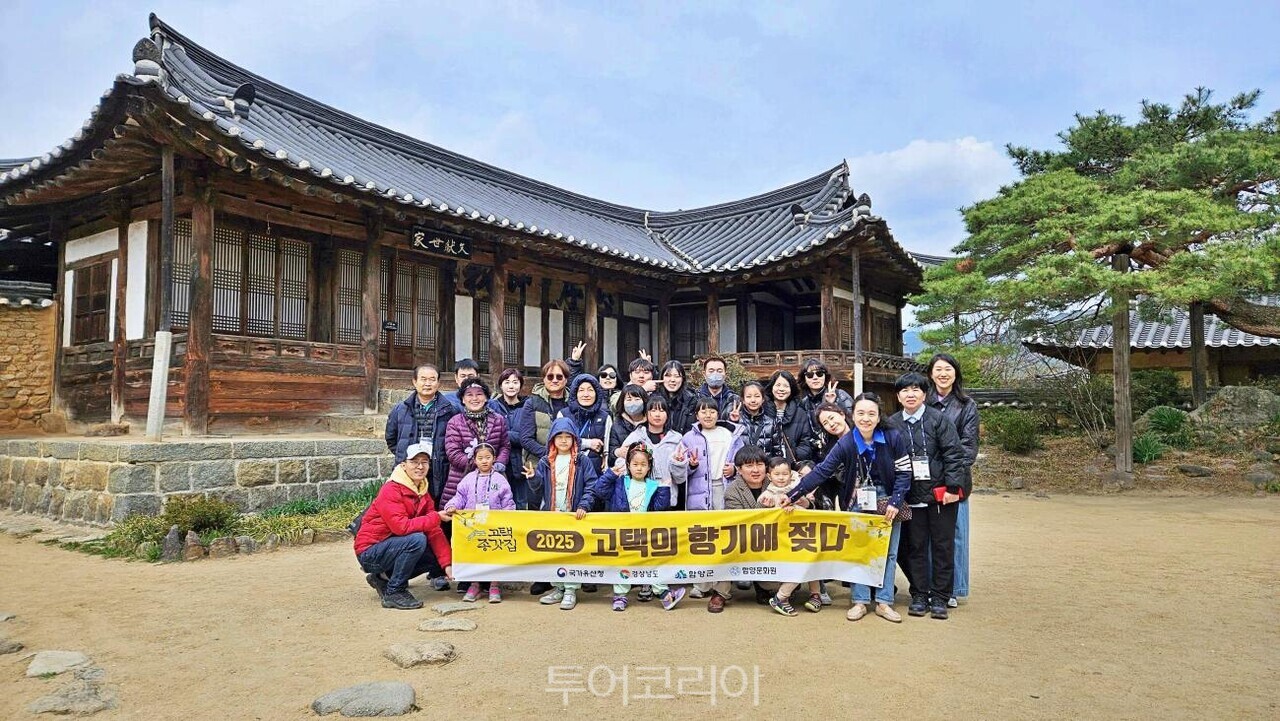 매화국제여행사 이미지