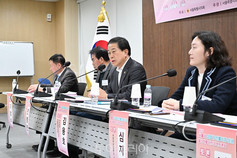 삼양종합건설(주) 이미지