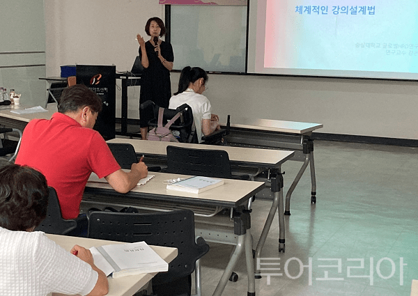런여행사주 이미지