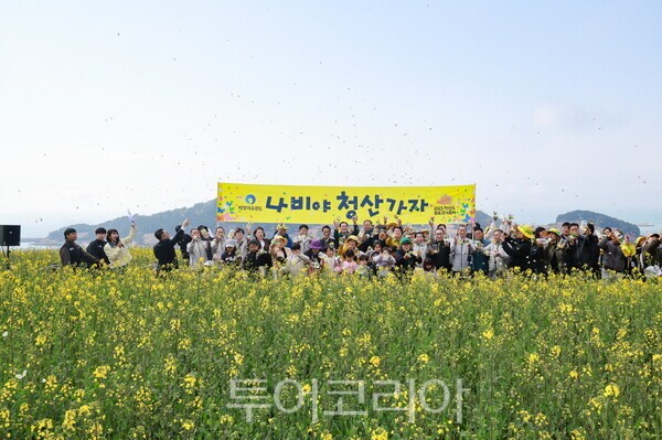 여정문화영상 이미지