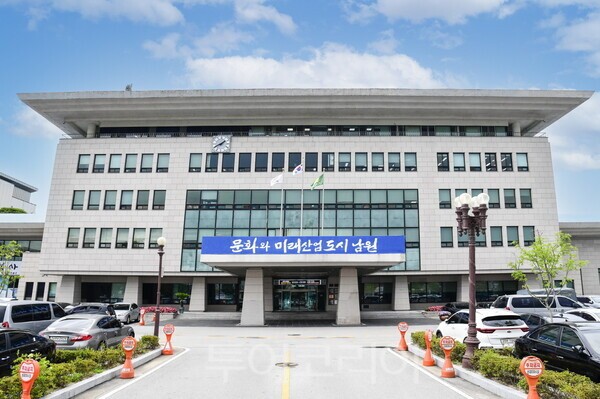 남원세계해외여행사 이미지