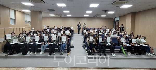 국제에덴결혼정보 이미지