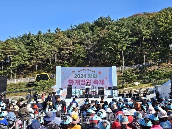 정원F&S 이미지
