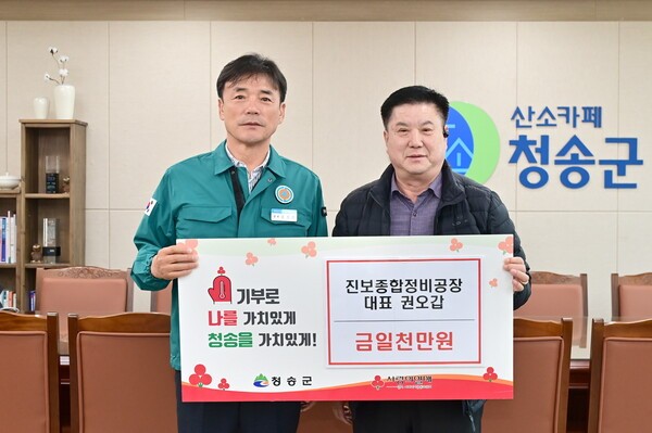 삼영D.P 이미지