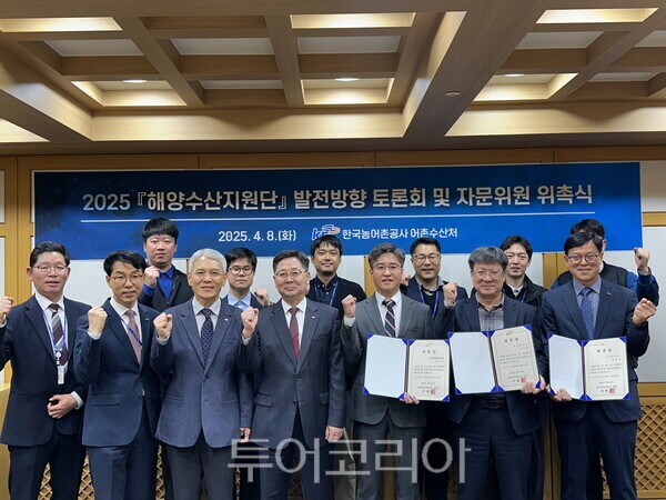 해양산업개발(주) 이미지