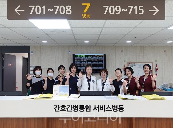 (주)세종국제여행사 이미지