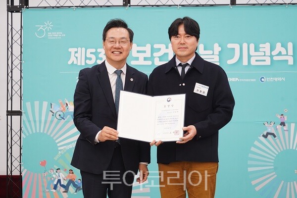 진수용역 이미지