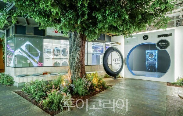 금성유통 이미지
