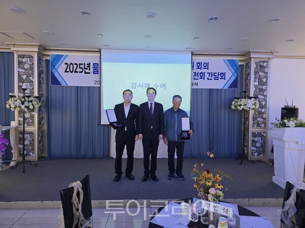전주꿀벌여행사 이미지