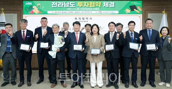 가온누리여행사 이미지