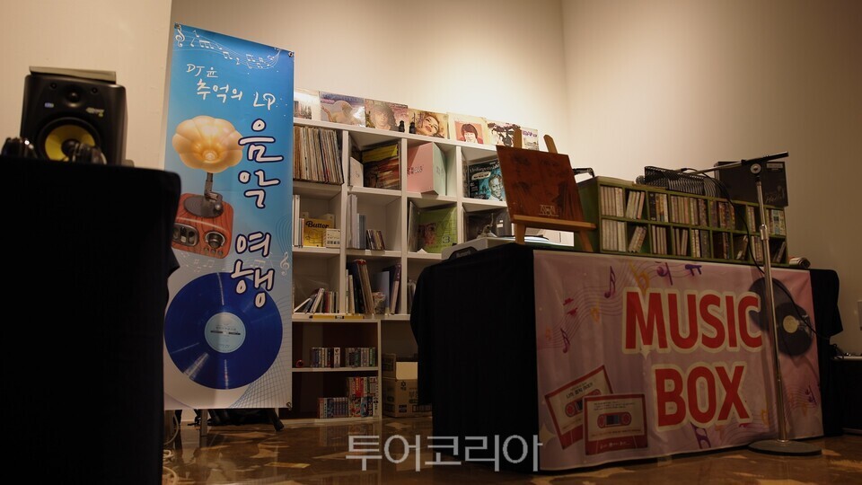 바란투어 이미지
