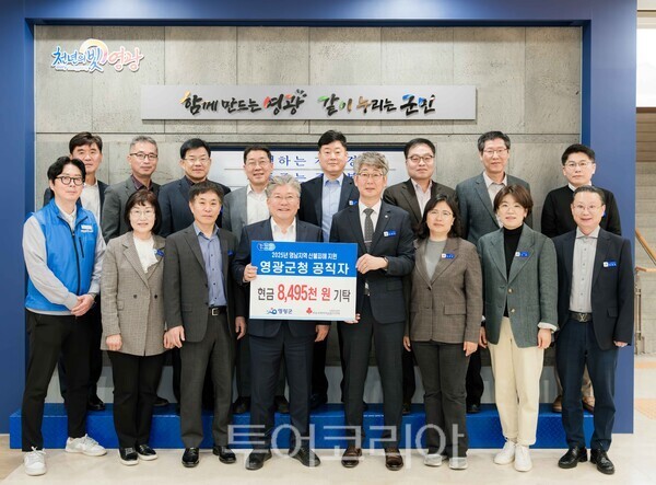 YES!항공여행사 이미지