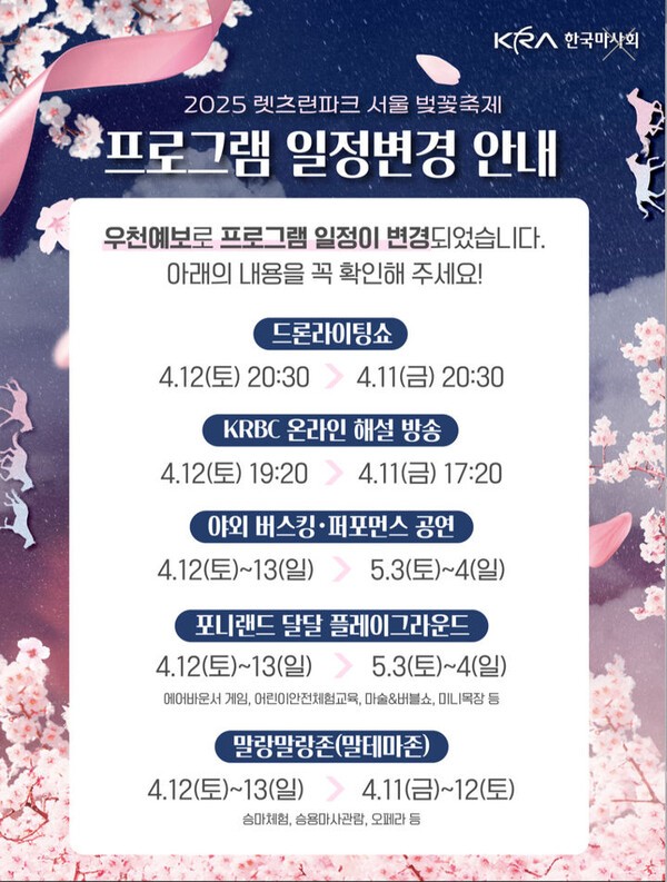 베스트차이나투어주 이미지