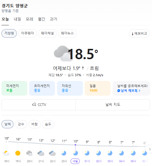 (주)하늘꽃엔터테인먼트 이미지