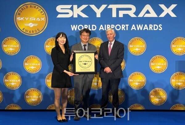 스카이코리아투어 이미지