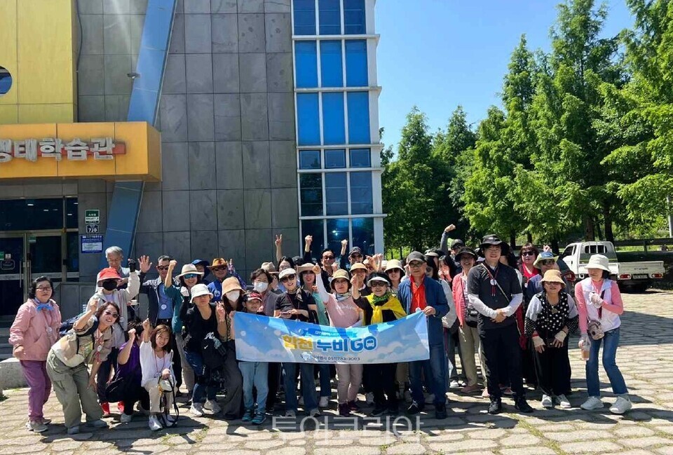 정양산업(주) 이미지